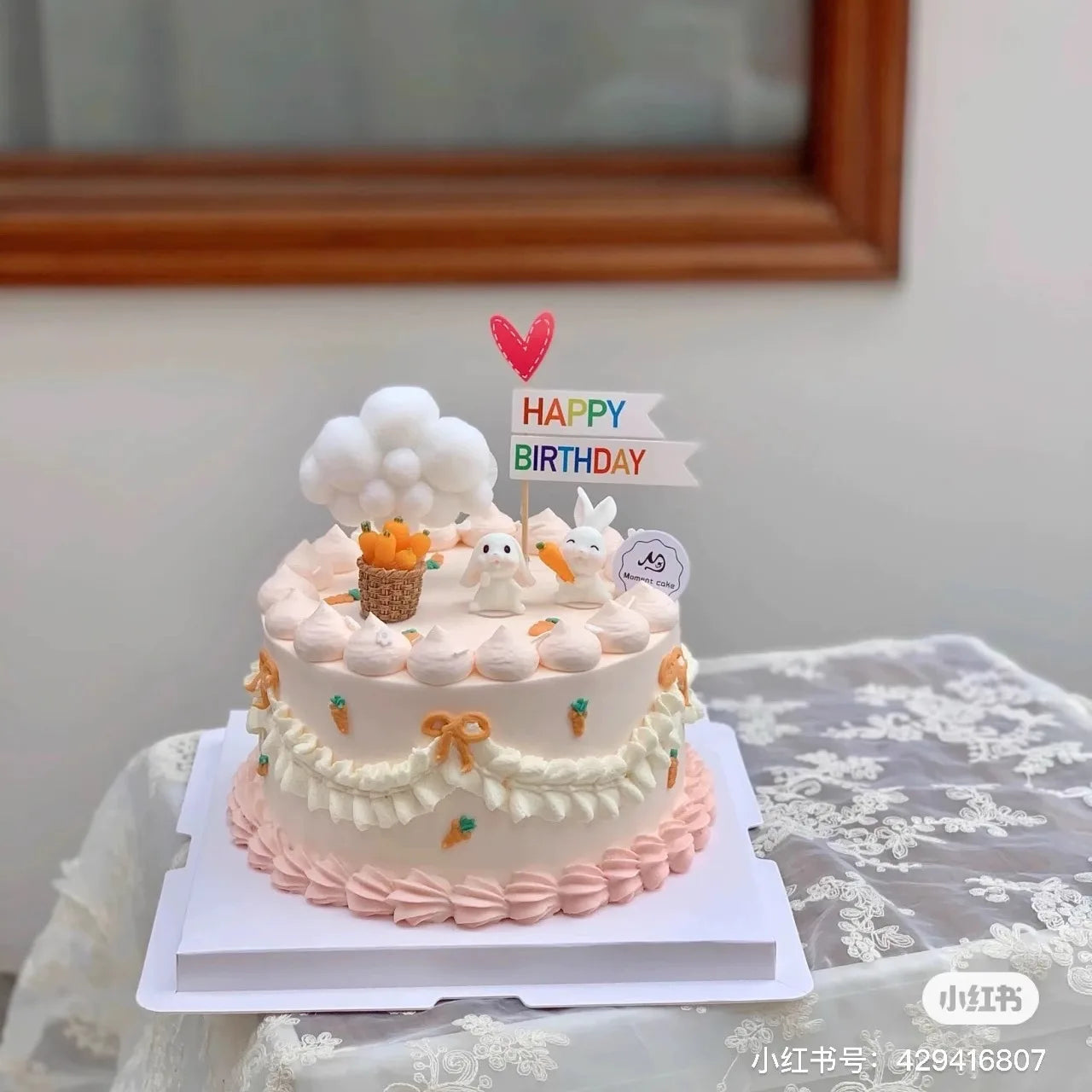 Easter Bunny Cake Topper Cute Rabbit Carrot Happy Birthday Cake Decoration for Kids 1st Birthday Party Supplies Baby Shower Gift